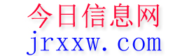 阳江今日信息网